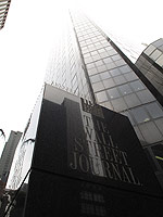 The Wall Street Journal Rockefeller Center New York City Photo