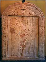 Egyptian Stone Tablet Sculpture / Relief British Museum London England